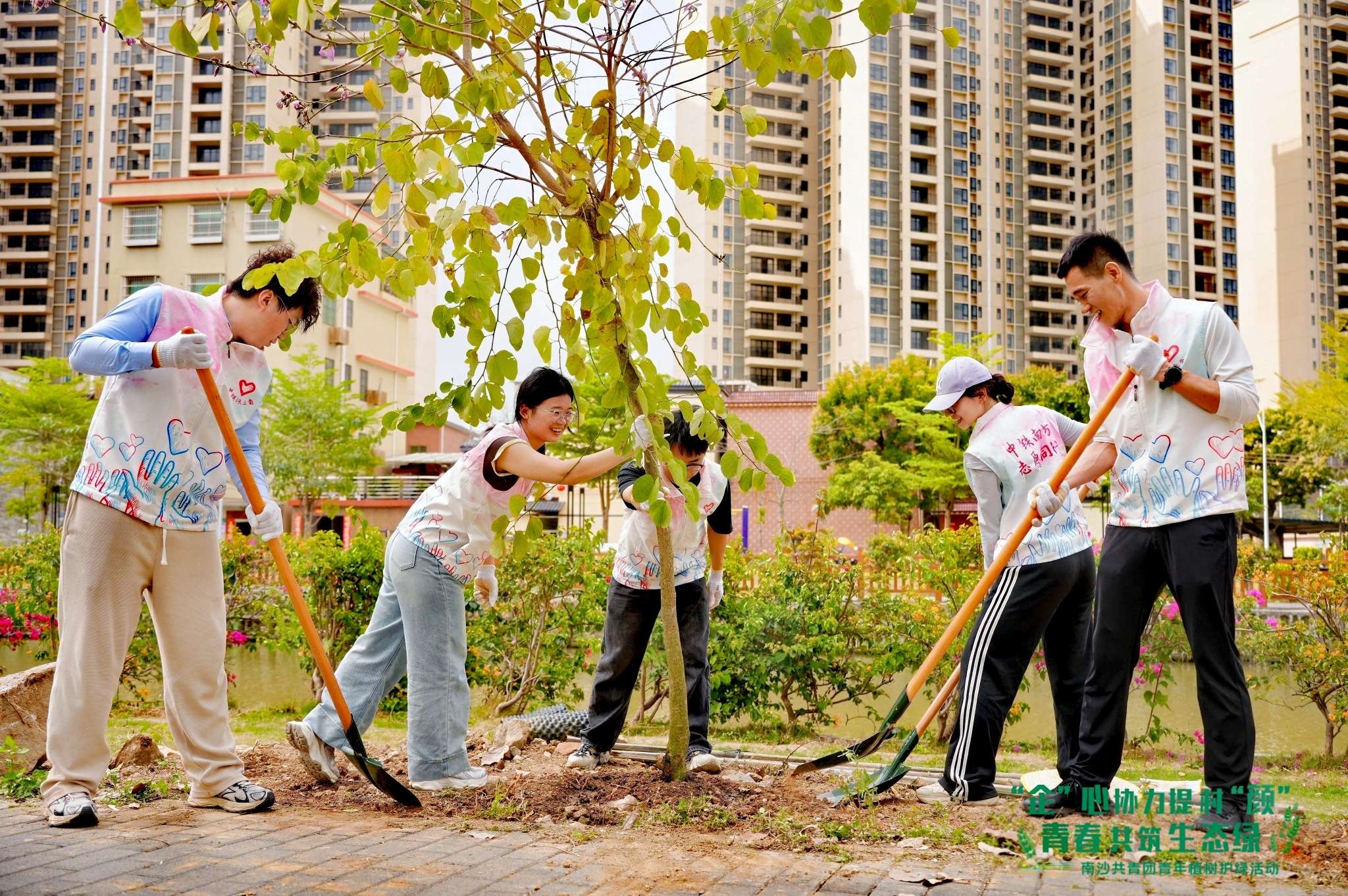 手植绿意 播种未来 中国中铁各单位开展植树节活动（三）