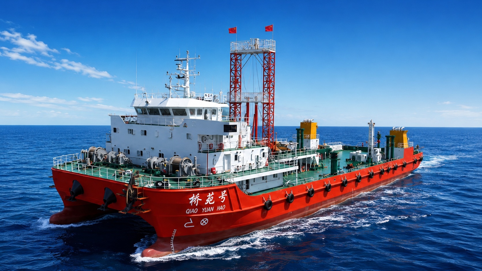 国产双体专业海洋工程勘察船“桥苑号”下水