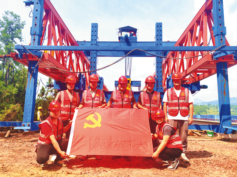 厚植红色根脉 锻造基建先锋——中国中铁各单位沉浸式党建活动喜迎中国共产党成立105周年