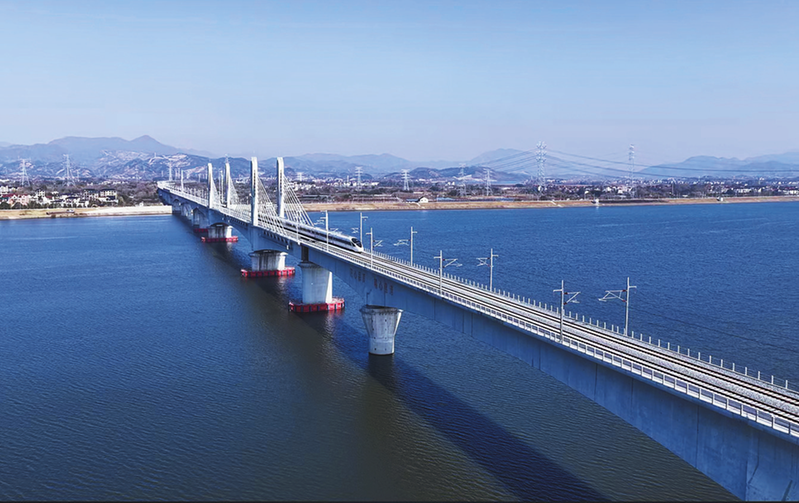 Lanxi East–Jiande Section of the Jinhua–Jiande High-Speed Railway Opens to Traffic